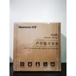 NEWMINE紐曼戶外藍芽音箱 擺脫束縛 內建電池1800MAH