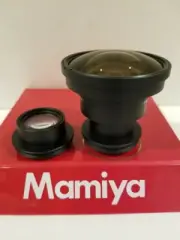 Mamiya RZ W / non-W 50mm/4.5 lens GLASS ELEMENT SET (FRONT + REAR ELEMENTS)