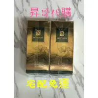 在飛比找蝦皮購物優惠-台鹽生技金裝限定童顏安瓶粉底 x4瓶 宅配免運 光感養膚水凝