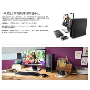 DELL 3470-R1508STW 第8代 I5 六核 Win10 電腦主機 桌上型電腦 滿額92折 蝦皮直送