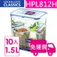 【方陣收納】樂扣樂扣PP保鮮盒1500ML HPL812H 10入（搜尋關鍵字：HPL-812H、1A01-HPL812H、1.5L）