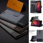 小米掀蓋帆布手機皮套 紅米NOTE 4X 5A 8T NOTE6 NOTE5 NOTE7 NOTE8 PRO 翻蓋保護殼