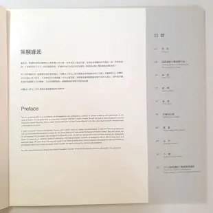 新光三越 國際攝影聯展 系列活動 2013 ♥ 現貨 ♥