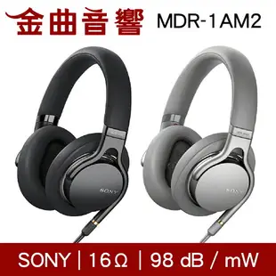 Sony 索尼 MDR-1AM2 銀色 耳罩式耳機 Z1R框體 公司貨 | 金曲音響