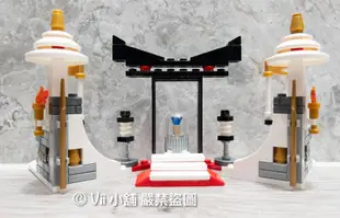 二手 樂高 LEGO 旋風忍者 Ninjago 70736 摩洛龍的攻擊 飛龍 幽靈龍