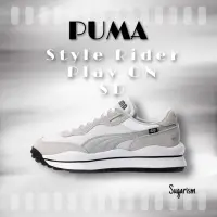 在飛比找蝦皮購物優惠-PUMA Style Rider Play ON SD 復古