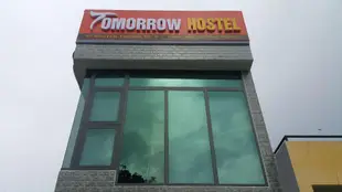 第3郡的4臥室公寓 - 82平方公尺/3間專用衛浴Tomorrow Hostel