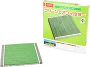 DENSO DCC5003 (014535-1960) Car Air Conditioner Filter, Clean Air Filter, High Dust Removal, PM2.5 Protection, Antibacterial, Mold Resistant, Deodorizing