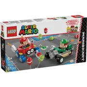 Lego Mario Kart - Baby Mario Vs Baby Luigi
