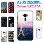 [ZE520KL 硬殼] ASUS ZENFONE 3 ZE520KL 5.2吋 Z017DA 手機殼 外殼