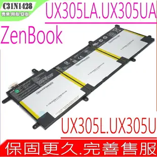 ASUS C31N1428 , UX305L, UX305U 電池(原裝) 華碩 ZenBook UX305LA ,UX305UA , C31N1428,OB20-01450000M