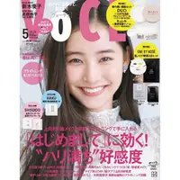 在飛比找PChome24h購物優惠-VOCE 5月號/2024