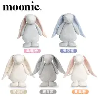 在飛比找PChome24h購物優惠-【Moonie】茉莉小兔