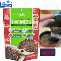 在飛比找蝦皮購物優惠-美賣 高夠力 Hikari 刺蝟飼料 300g 刺蝟 老鼠 