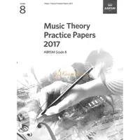 在飛比找蝦皮商城優惠-ABRSM 英國皇家樂理考古題2017第8級 Music T