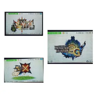 任天堂 NINTENDO 3DS LL 紅色主機＋魔物獵人 系列遊戲3份合售（已B9S）