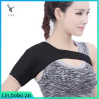 在飛比找蝦皮購物優惠-Shoulder Strap Protector Prote