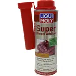 安摩伊 附發票 LIQUI MOLY SUPER DIESEL ADDITIVE 柴油精 柴油添加劑 8366 2504