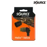 【以色列SOURCE】軍用咬嘴閥含蓋 HELIX VALVE KIT 4509500200 (20) (水袋配件、以色列