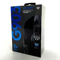 在飛比找Yahoo!奇摩拍賣優惠-【MR3C】含稅公司貨 Logitech羅技 G903 LI