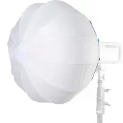 Amaran Lantern 65