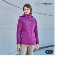 在飛比找蝦皮購物優惠-TRAVELER 旅行者 女款Gore-Tex兩件式防水外套