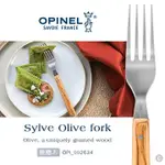 【IUHT】OPINEL SYLVE FORKS 叉子餐具系列/ 橄欖木木柄 (#OPI_002634 )