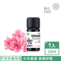 在飛比找momo購物網優惠-【Les nez 香鼻子】天然單方香葉天竺葵純精油 10ML