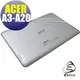 【EZstick】ACER Iconia Tab 10 A3-A20 系列專用 二代透氣機身保護貼(平板機身背貼)DIY 包膜