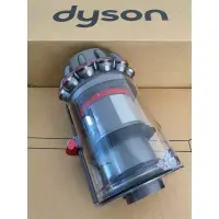 在飛比找蝦皮購物優惠-戴森 Dyson V11 SV14 SV15 原廠 氣旋 集