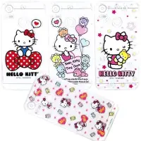 在飛比找Yahoo!奇摩拍賣優惠-【Hello Kitty】HTC Desire 10 Pro