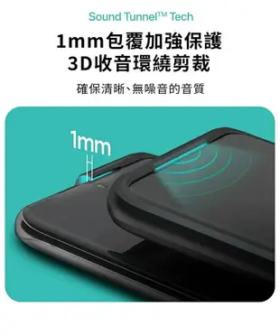 SGP Spigen Ultra Hybrid 防摔殼 手機殼 保護殼 適 iPhone 15 Plus Pro Max【APP下單最高20%點數回饋】