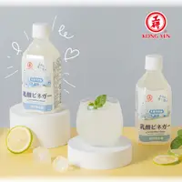 在飛比找PChome24h購物優惠-【工研】乳酸即飲醋350mlx24入/箱