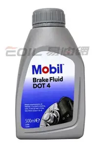 在飛比找Yahoo!奇摩拍賣優惠-【易油網】Mobil Brake Fluid DOT4 美孚