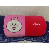 在飛比找蝦皮購物優惠-Line 兔兔 cony 娃娃 暖手娃娃 長條娃娃 可愛 便