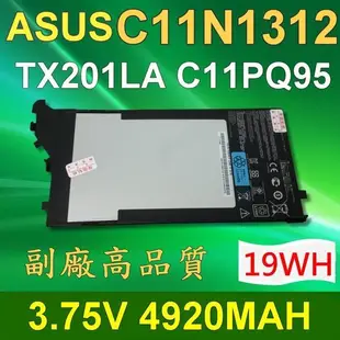 ASUS 華碩 C11N1312 日系電芯 電池 C11PQ95 Book TX201LA 平板系列 (9.3折)