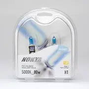 Nokya Magnum Cosmic White H1 5000K Light Bulbs
