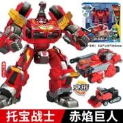 TOBOT GD AGENT TITAN Transforming Robot Car Toy Action Figure Young Toys New