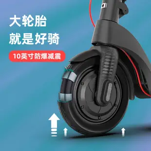 【限时特价 全款咨询客服】電動滑板車X8可折疊迷你10英寸鋁合金鋰電池上班代步車