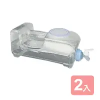 在飛比找PChome24h購物優惠-《真心良品》潛水艇5.3L生活水箱(2入)