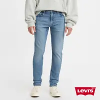 在飛比找蝦皮購物優惠-Levis 男款 牛仔褲 512 上寬下窄 修身窄管 精工輕