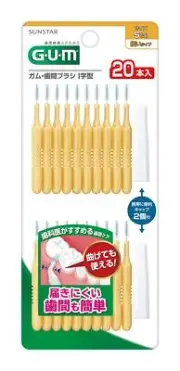 Sunstar GUM Interdental Brush I-shaped S 20P [x4 pieces]