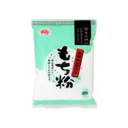 King Foods Mochi Rice Flour Japan もち粉 Daifuku Wagashi Uguisu Sticky Glutinous