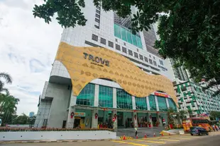 新山萬寶大酒店Trove Hotel Johor Bahru