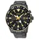 送禮首選★SEIKO SPORTURA人動電能錶GMT/5M85-0AA0SD/SUN026J1 SK005 附提袋【全館滿額折價★跨店APP下單最高20%點數回饋】