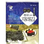 韓國名品岩燒海苔(大片)~韓國A4烤海苔大包韓國大片海苔韓國壽司海苔4包入