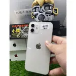 【電池100%】IPHONE 12 128GB 二手機 蘋果12  5G手機 APPLE 12 白色 西門實體店面可面交