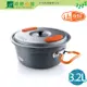 《綠野山房》GSI 美國 Haulite Cook Pot 陽極氧化鋁鍋 3.2L 戶外 登山 露營 野炊 50193