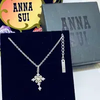 在飛比找PopChill優惠-[二手] ANNA SUI安娜蘇巴洛克十字架925純銀項鍊