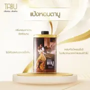 TABU Perfumed Body Powder Scent Fragrant Enhances Charm Classic 100 g